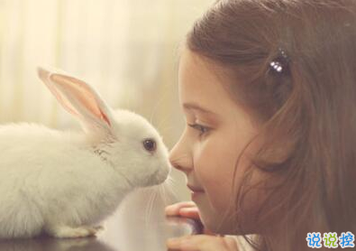 經(jīng)典說說別人必評(píng)：如果還沒有人牽你的手，自己要照顧好自己。8