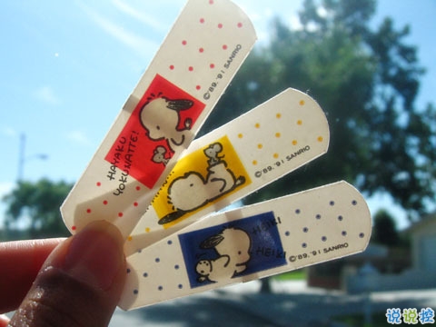 下雨天說說心情不好很傷感 一個人的下雨天難過說說大全1