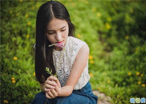 唯美句子大全摘抄古風(fēng)古韻遺風(fēng) 2018詩(shī)意唯美古風(fēng)句子摘抄2