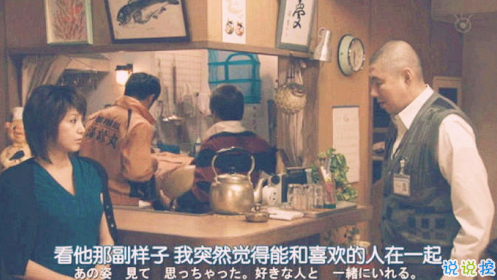 被感情傷害的傷感語(yǔ)錄流淚 有關(guān)被感情傷害的句子帶圖片11