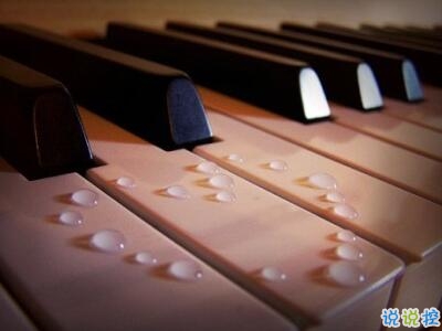 傷感說說看完哭了那種帶圖片精選:我是一個很怕主動聯(lián)系別人的人6