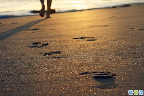 很走心的簡(jiǎn)短經(jīng)典說說大全 總有一些話會(huì)震撼到你的心靈1