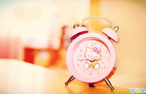 2019告別二月迎接三月勵(lì)志說說配圖 三月你好朋友圈早安心語1