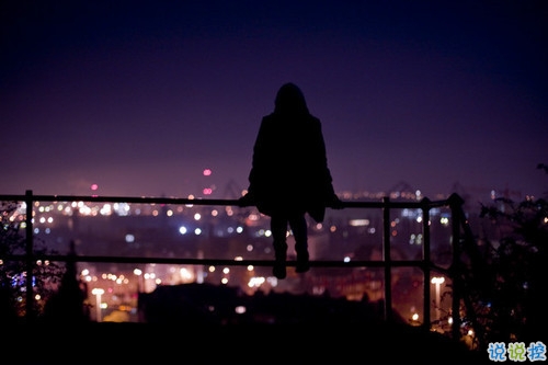 很深情很撩人的情話帶圖片 融化人心的小可愛女生說說4