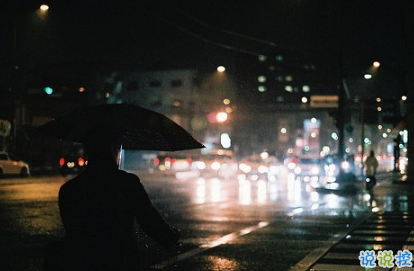 看透生活的傷感說(shuō)說(shuō)帶圖片精選 很失望的心情說(shuō)說(shuō)很無(wú)能為力12