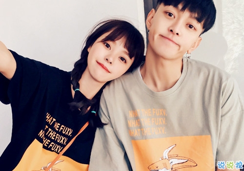 撩妹套路聊天句子圖片，撩女孩子的套路都在這里啦！1