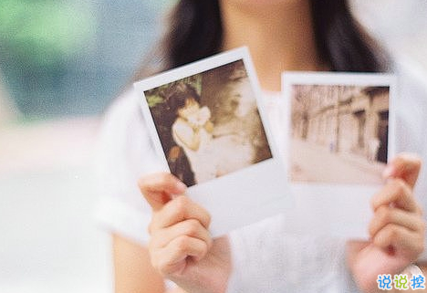 知性女人用的唯美朋友圈說說圖片 剪一段愛的時光永久收藏7