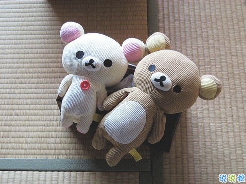 50條超搞笑一句話簡(jiǎn)單內(nèi)涵說說很有意思1