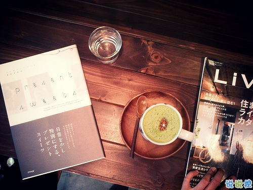 寫給失戀分手后的傷感說說帶圖片 很難過的一個(gè)人感到孤獨(dú)寂寞的說說14