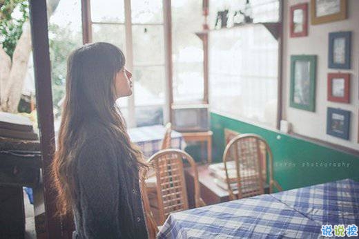 超勵(lì)志的正能量心靈雞湯說說 你的人生不會(huì)辜負(fù)你的8