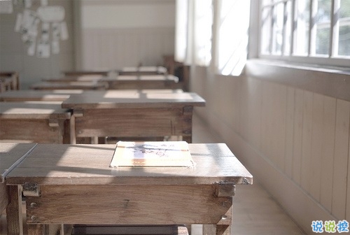 美到窒息的經(jīng)典古風(fēng)說(shuō)說(shuō)配圖 經(jīng)典唯美文藝古風(fēng)說(shuō)說(shuō)帶圖片8