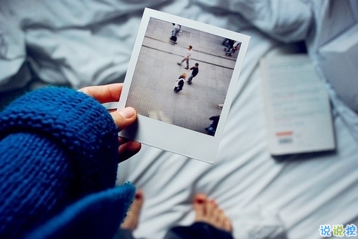 微信朋友圈感動說說心情短語 哪來的狗屁好脾氣全是因為我喜歡你2