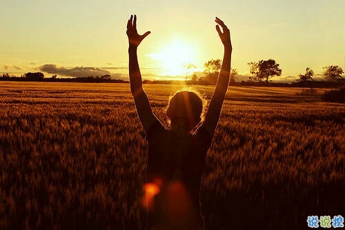 2019微信個(gè)性說說帶圖片 發(fā)朋友圈的獨(dú)特內(nèi)涵句子1