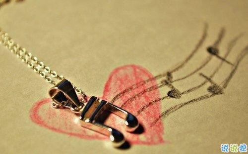 短一點的現(xiàn)實經(jīng)典說說帶圖片 社會很現(xiàn)實道理很真的說說4