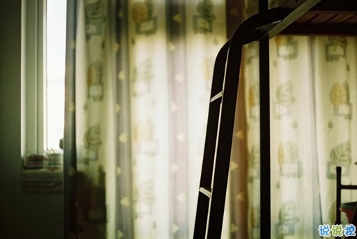 15條值得學習的勵志說說帶圖片 陽光簡短的勵志說說配圖7