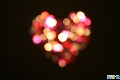 朋友圈吸引人的經(jīng)典說說帶圖片2019精選 看似簡單其實(shí)很具意義的句子4