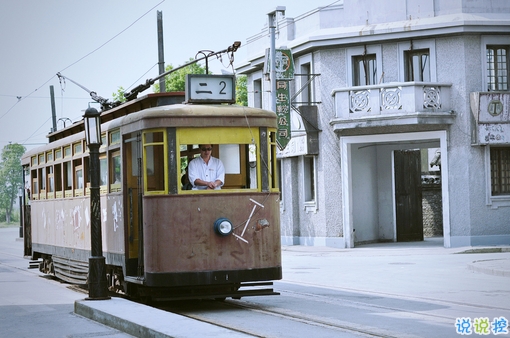 戀愛中的唯美心情說(shuō)說(shuō)帶圖片 遇到對(duì)的人感到幸福的說(shuō)說(shuō)3