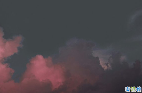 女生傷感說(shuō)說(shuō)短句最新版 很流行的傷感短句子心好累了1