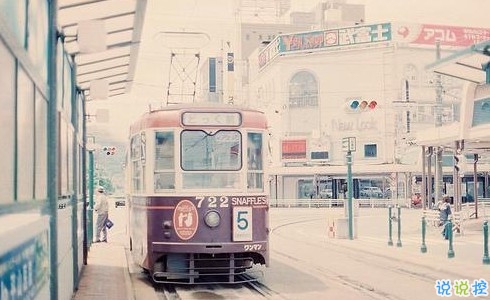 人生哲言經(jīng)典說說帶圖片大全 句句說到心坎上的句子配圖8