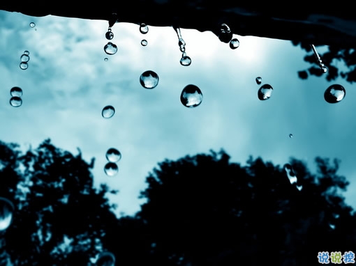 今天很熱怎么發(fā)朋友圈說(shuō)說(shuō) 上班快要熱死了的說(shuō)說(shuō)2