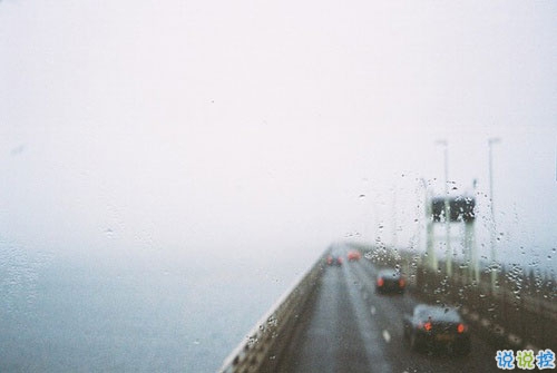 治愈系個(gè)性唯美說說帶圖片 2018朋友圈很火的唯美文藝說說配圖1