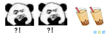 笑死人的說說帶圖片帶文字 逛街時的你和你的朋友3