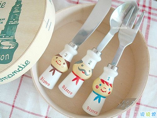 一句話暖人心的唯美愛情說說 超級(jí)好聽的微信情話合集帶圖片8