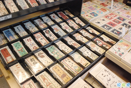 關(guān)于友情的經(jīng)典個性說說 友誼天長地久的個性說說2