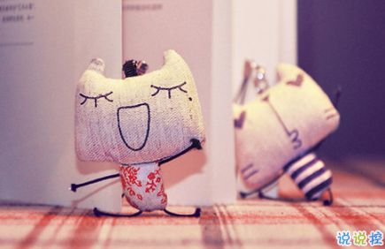 最火情侶說(shuō)說(shuō)秀恩愛(ài)短句帶圖片 超級(jí)喜歡一個(gè)人的說(shuō)說(shuō)1