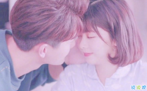 文字控圖片說(shuō)說(shuō)精選：希望你能越來(lái)越喜歡我，然后表現(xiàn)得明顯一點(diǎn)12