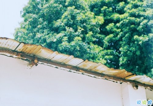 一個人假裝堅(jiān)強(qiáng)的說說2019 微信堅(jiān)強(qiáng)而又心酸的句子2