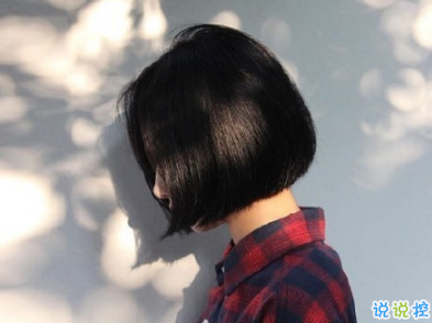 觸碰到心里的個性說說 心里落寞的說說想開一點(diǎn)11