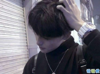 一輩子好兄弟說(shuō)說(shuō)帶圖片 兄弟說(shuō)說(shuō)霸氣重情義的4