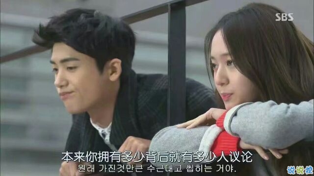 微信勵志說說圖片帶字：有時間絕望，還不如去吃美食然后睡個覺2