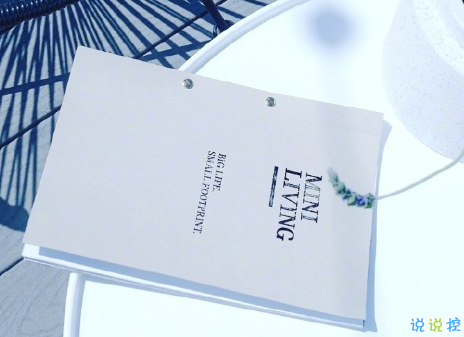 生活很苦很累的個性說說配圖 一個人撐得好辛苦經(jīng)典說說帶圖片13