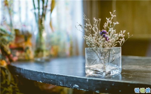 很勵(lì)志的關(guān)于成長青春和夢想的感悟人生的說說帶圖片9