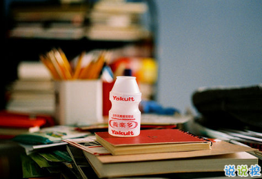 早安說說唯美陽光帶圖片 早安問候語大全簡短溫暖3