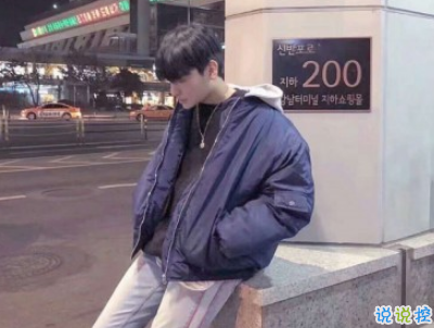 男生朋友圈傷感說說配圖 男生深受打擊的說說15