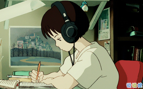 治愈說說配圖2018：別擔(dān)憂，好的事情正在悄然發(fā)生2