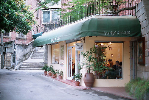 超唯美文藝的說說帶圖片 你看沒看見我都盛開風(fēng)來不來芬芳都在8