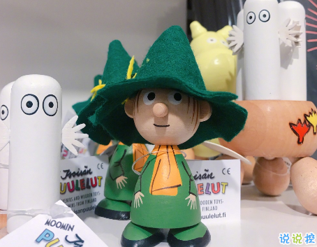 幸福愛情個(gè)性說說大全最新版配圖 2018唯美愛情說說帶圖片5