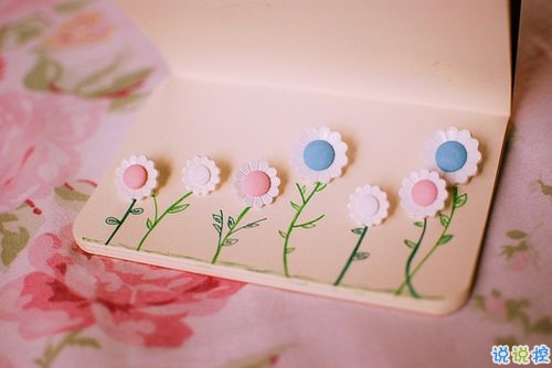 讓你堅(jiān)持下去的勵(lì)志奮斗熱血句子 很勵(lì)志的心靈雞湯1