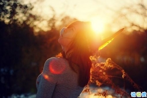 朋友圈晚安說(shuō)說(shuō)致自己一句話 睡前一句晚安說(shuō)說(shuō)帶圖片7