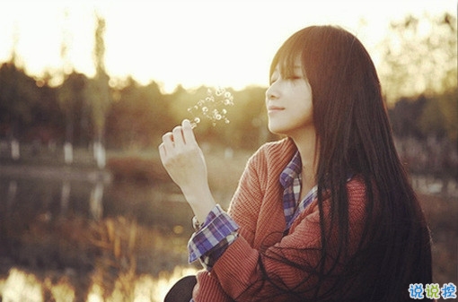 人生很現(xiàn)實經(jīng)典勵志圖片說說 人的一生難免有起伏10