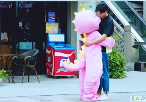 異地戀的酸甜苦辣說說大全帶圖片 關于異地戀的微信說說6