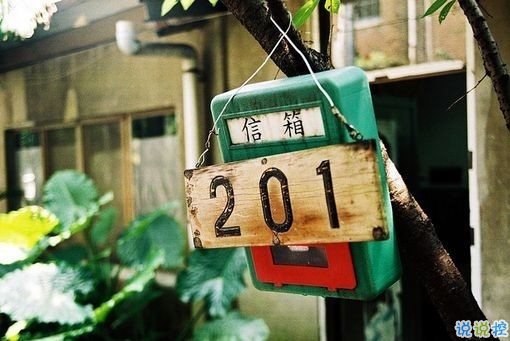 經(jīng)典哲理句子大全關(guān)于人生和成長的 慢慢變得成熟的人生哲理句子2