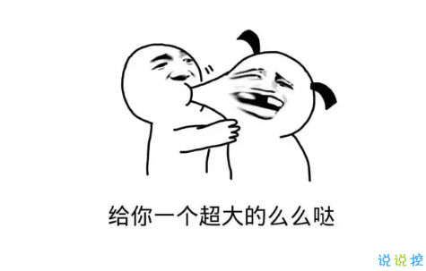 艾特自己生日的說說帶圖片2018 自己過生日的說說簡單配圖15