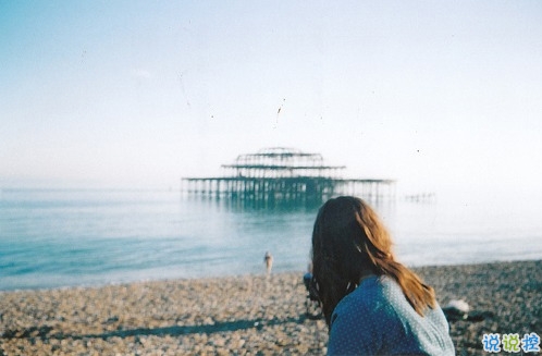 分手后的心酸難過傷感說說 關于愛情我們誰都沒有錯11