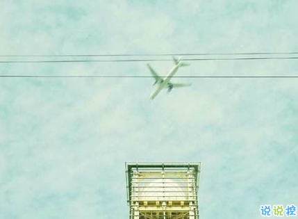 有詩(shī)意的唯美帶圖片的說說精選 一段話帶唯美的說說不期待不將就4