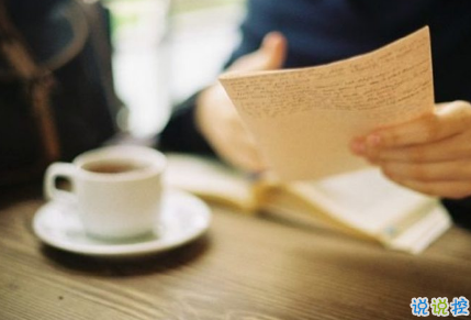 心很累的傷感說說很難受 很現(xiàn)實(shí)很深?yuàn)W的說說一個(gè)人失落1